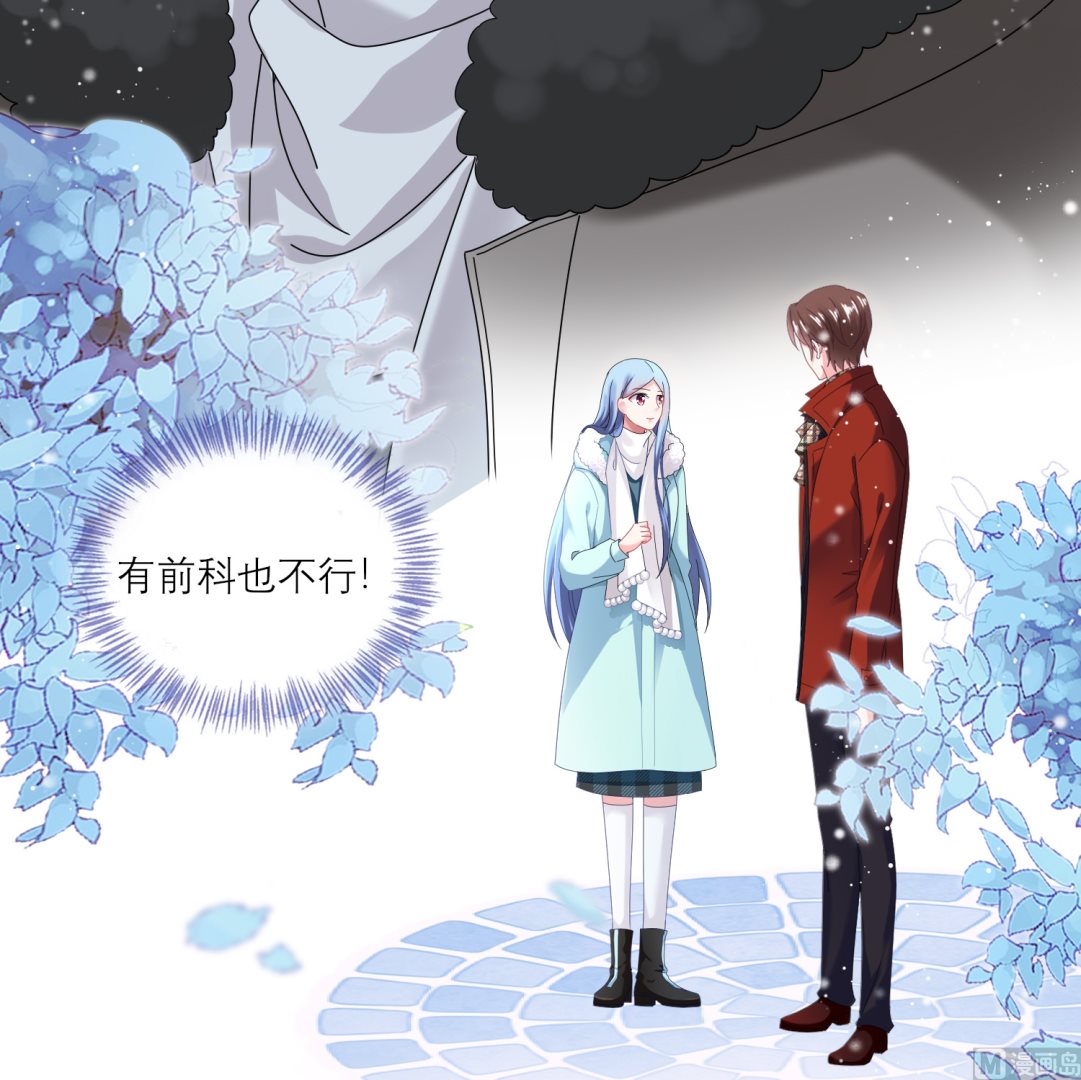 第454话(1/2)-第454话