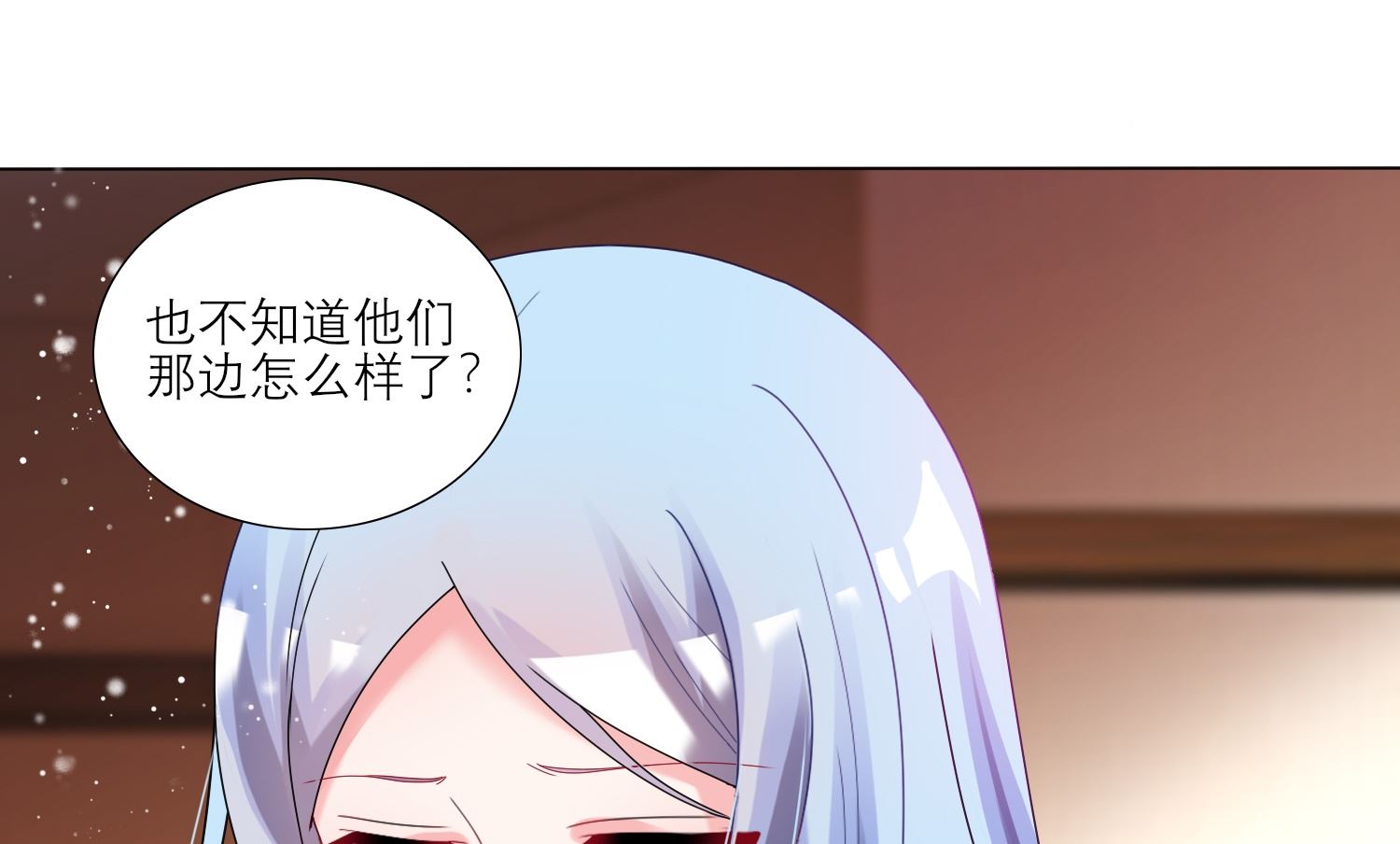 第454话(1/2)-第454话