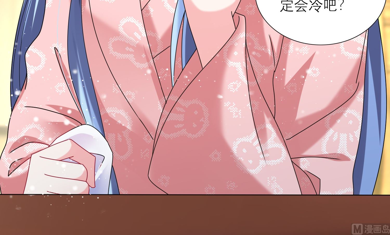 第454话(1/2)-第454话