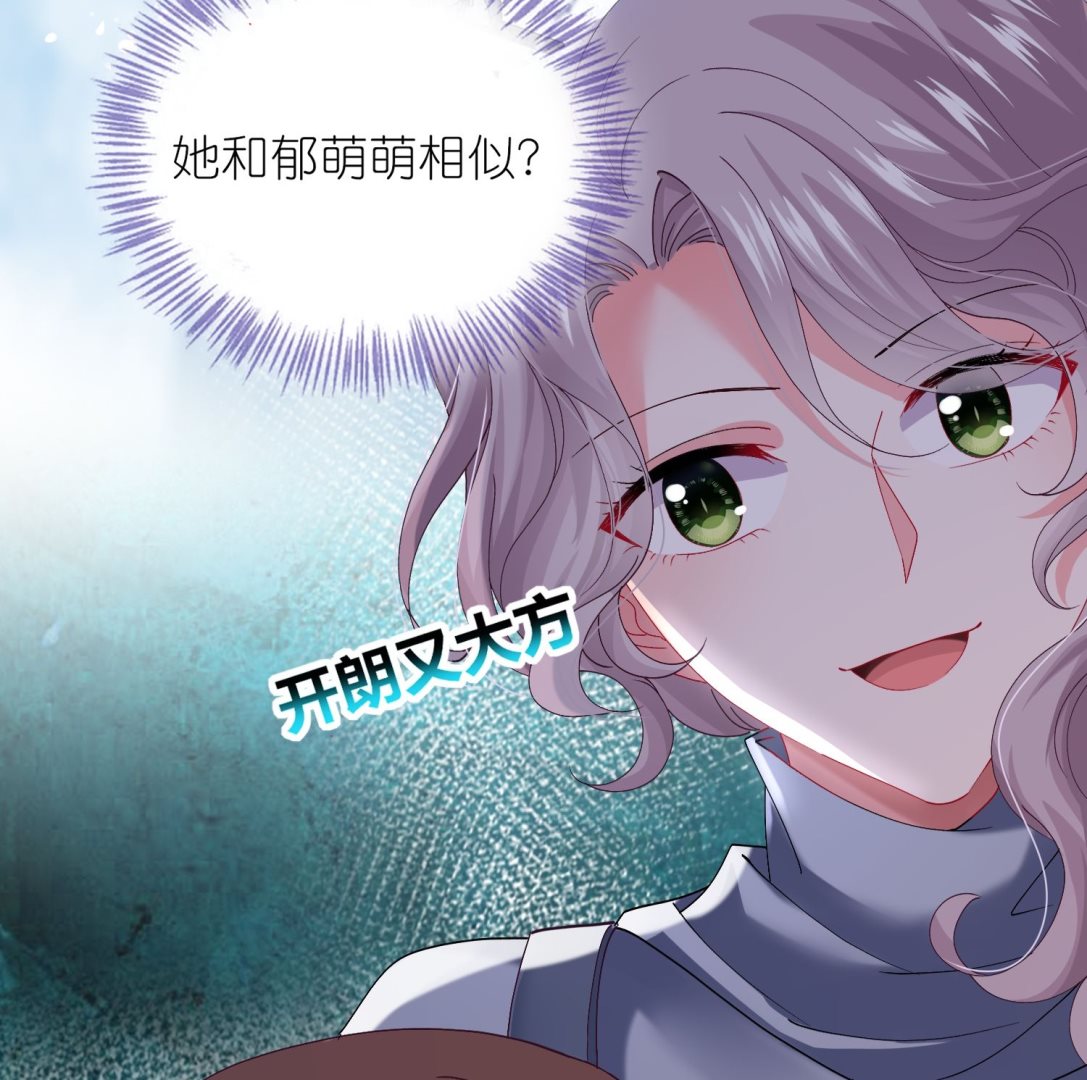 第456话(1/2)-第456话