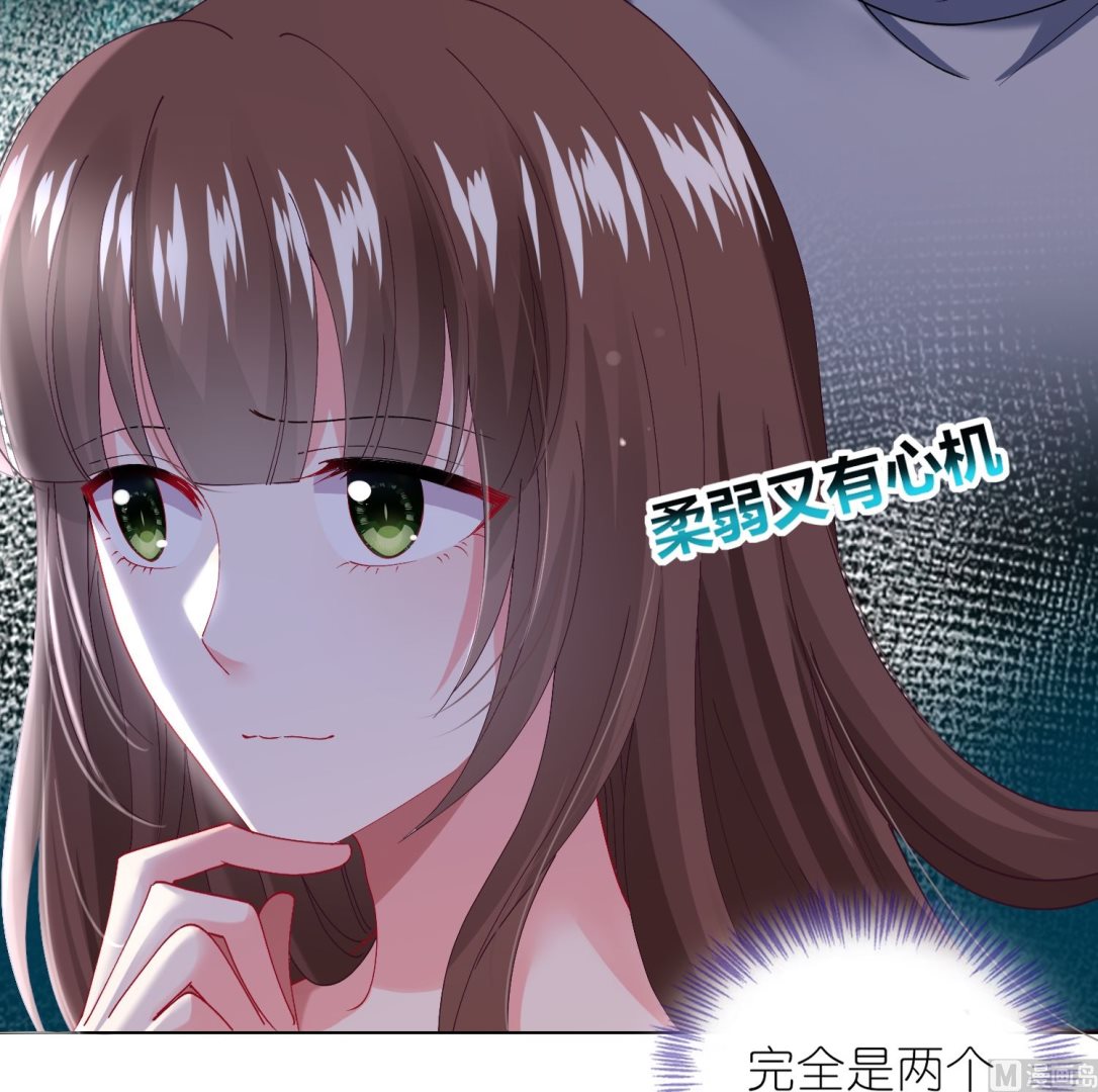 第456话(1/2)-第456话