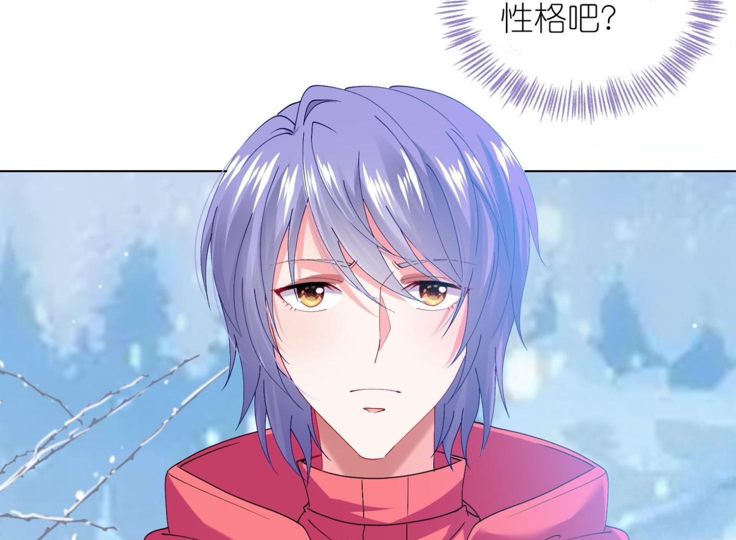 第456话(1/2)-第456话