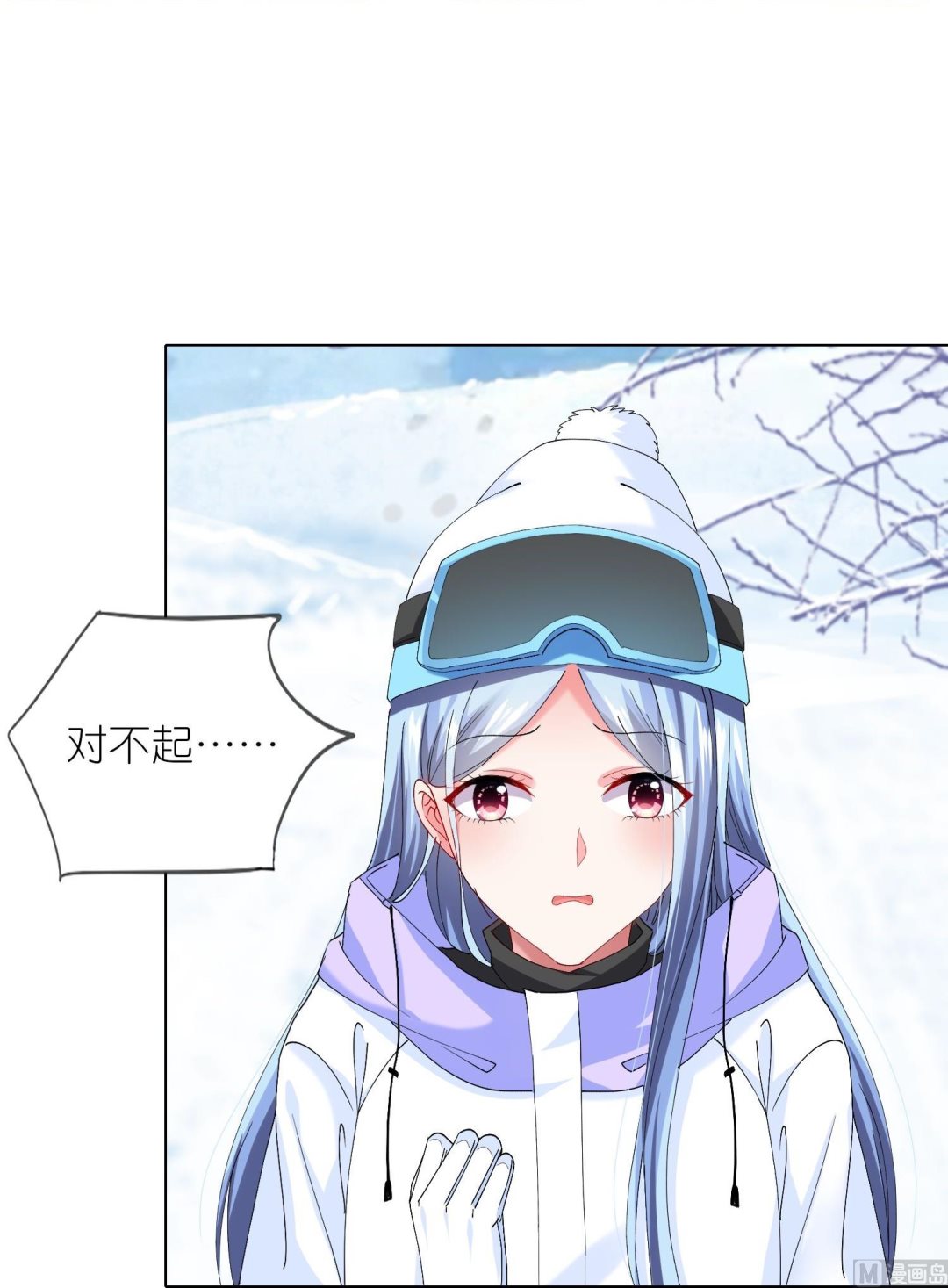 第456话(1/2)-第456话