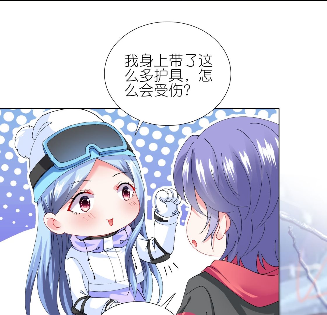 第456话(1/2)-第456话