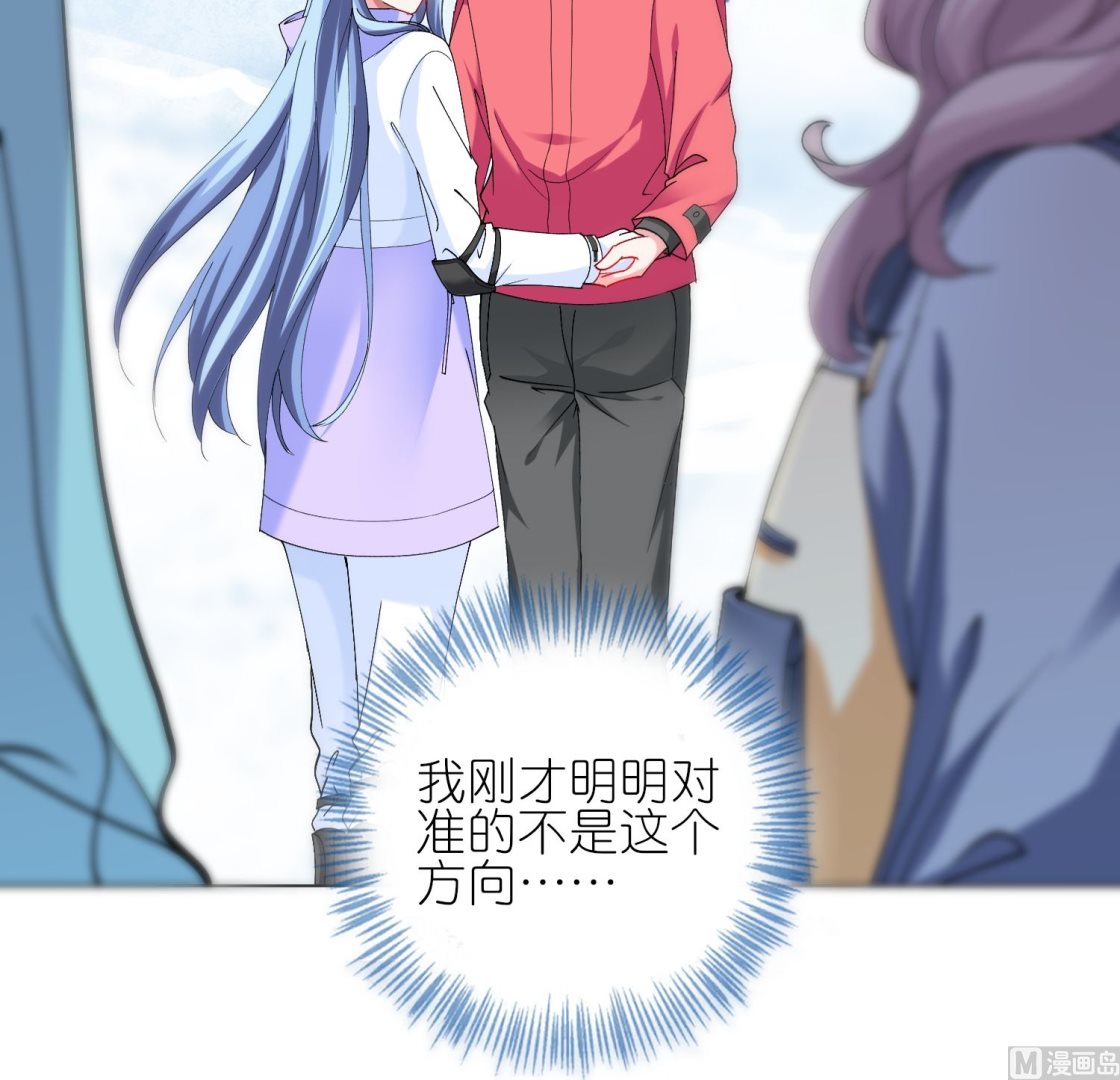 第456话(1/2)-第456话