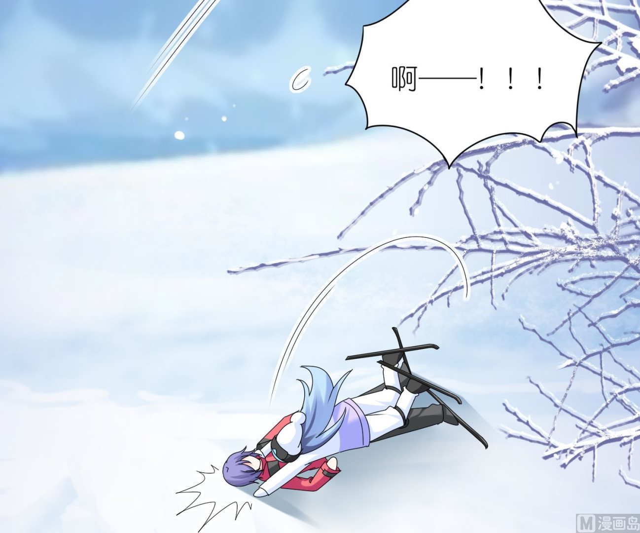 第456话(1/2)-第456话