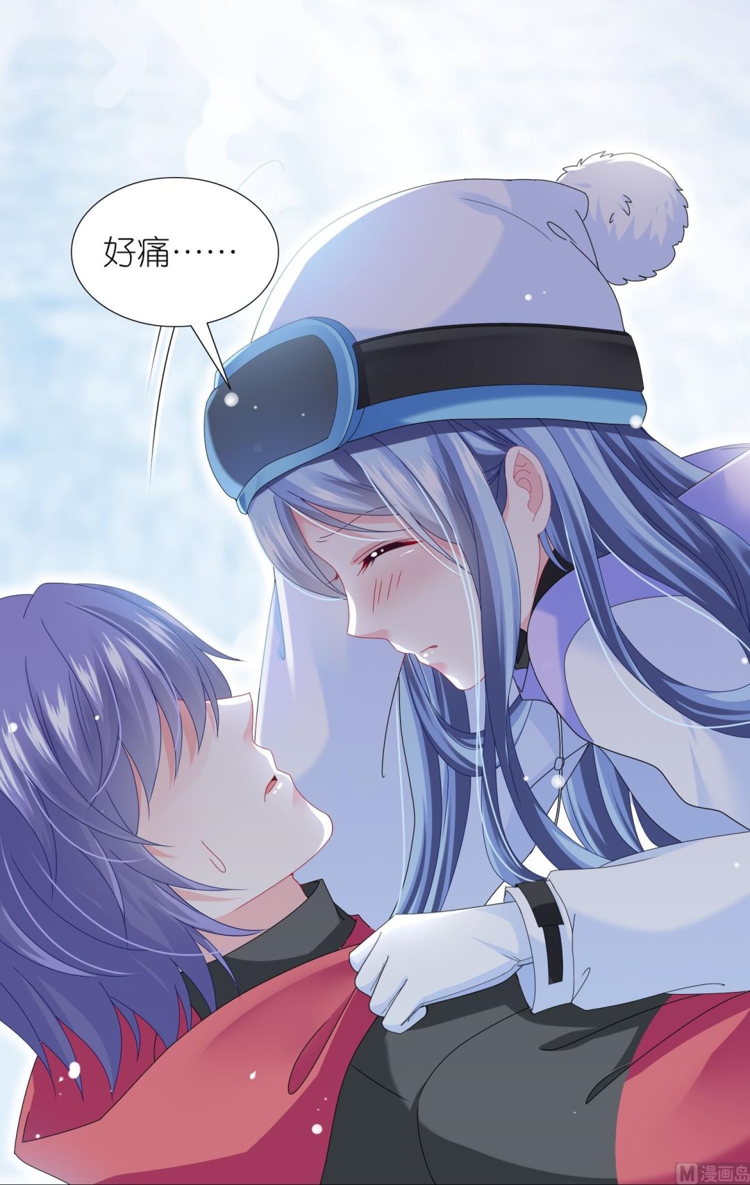 第456话(1/2)-第456话