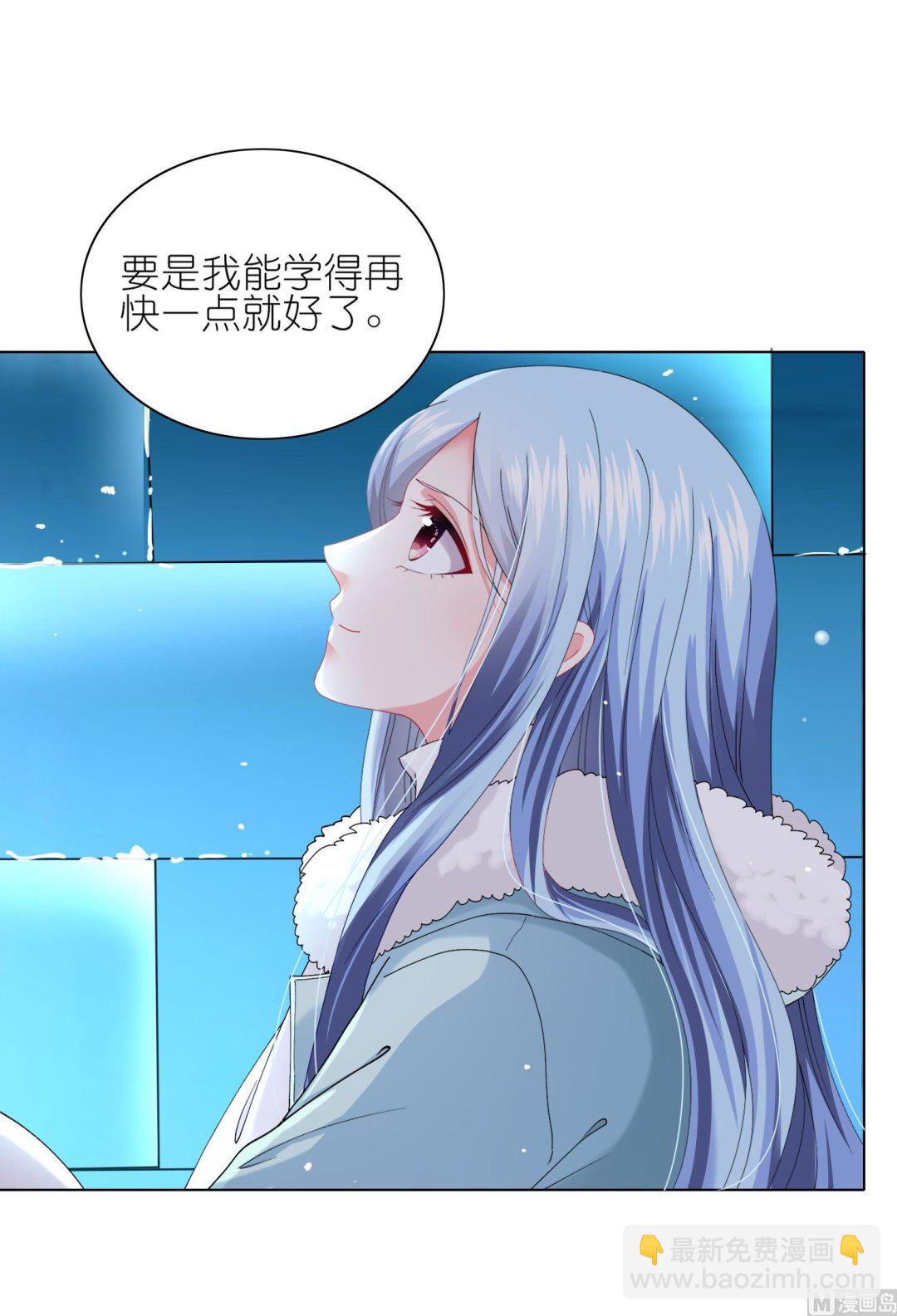 第458话(1/2)-第458话