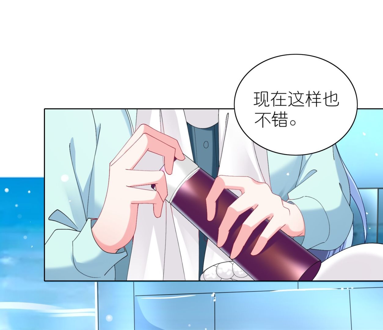 第458话(1/2)-第458话