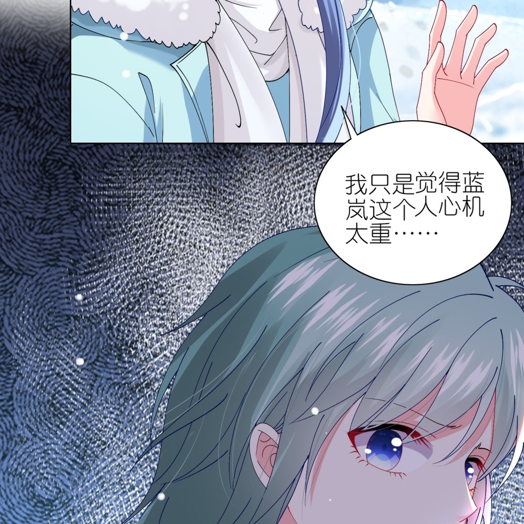 第458话(1/2)-第458话