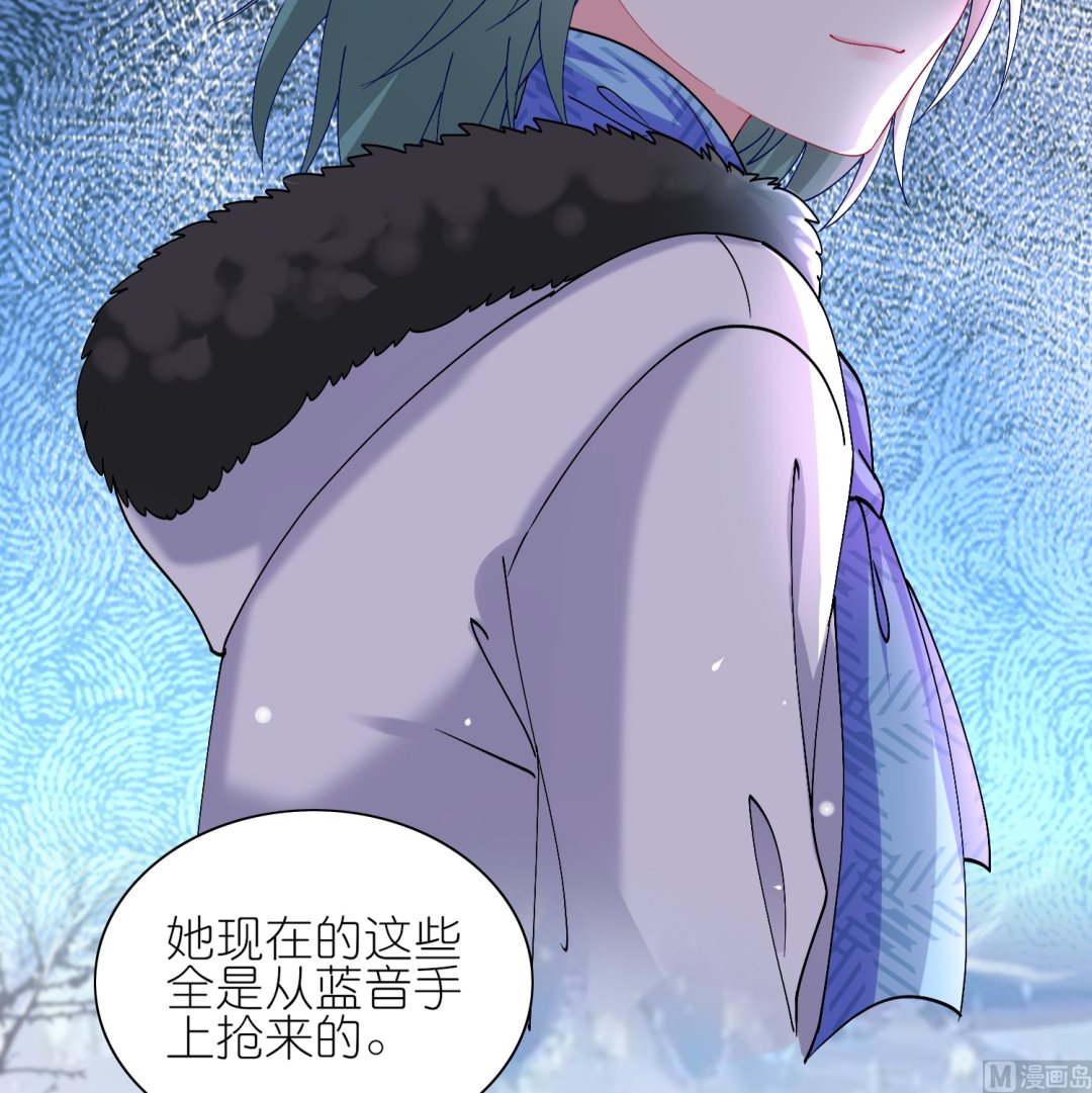 第458话(1/2)-第458话