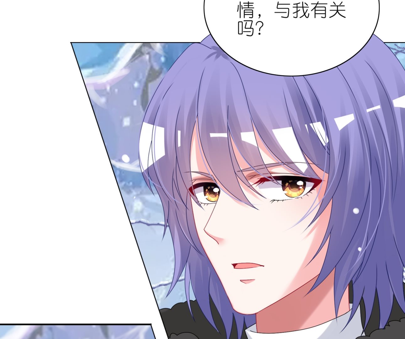 第458话(1/2)-第458话