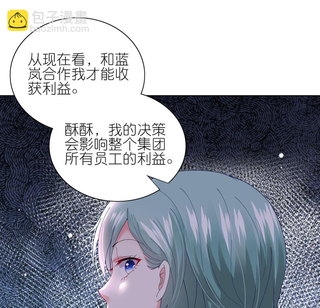 第458话(1/2)-第458话