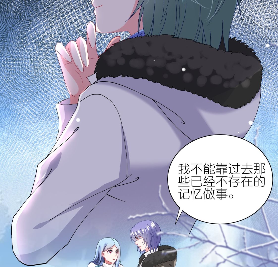 第458话(1/2)-第458话