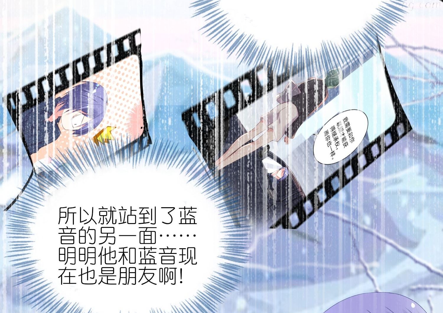 第458话(1/2)-第458话