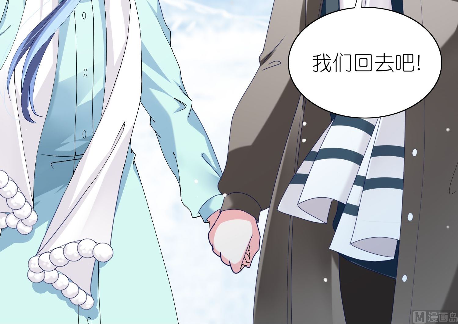 第458话(1/2)-第458话