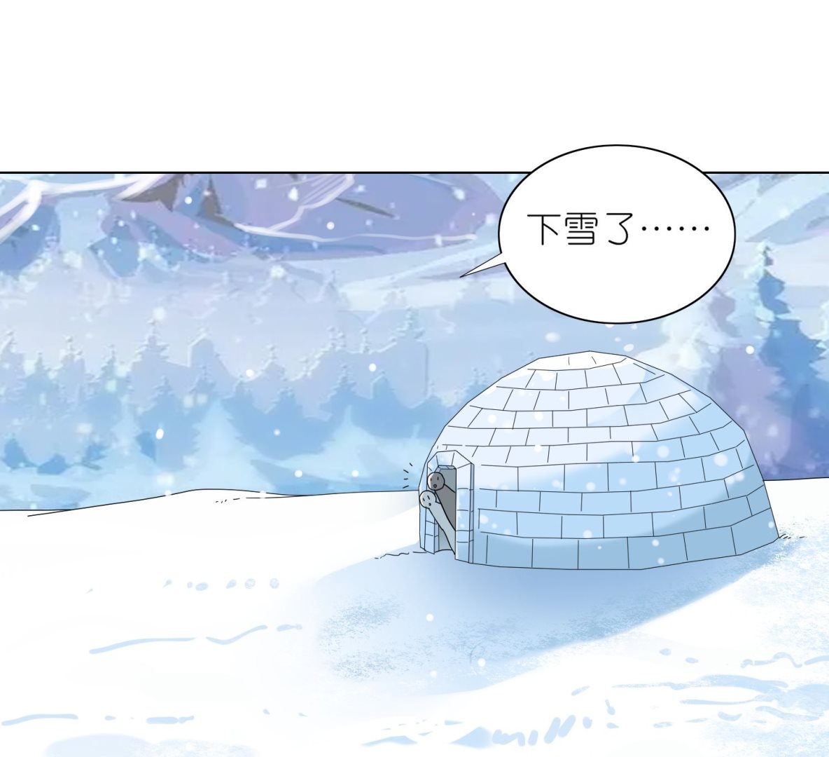 第458话(1/2)-第458话