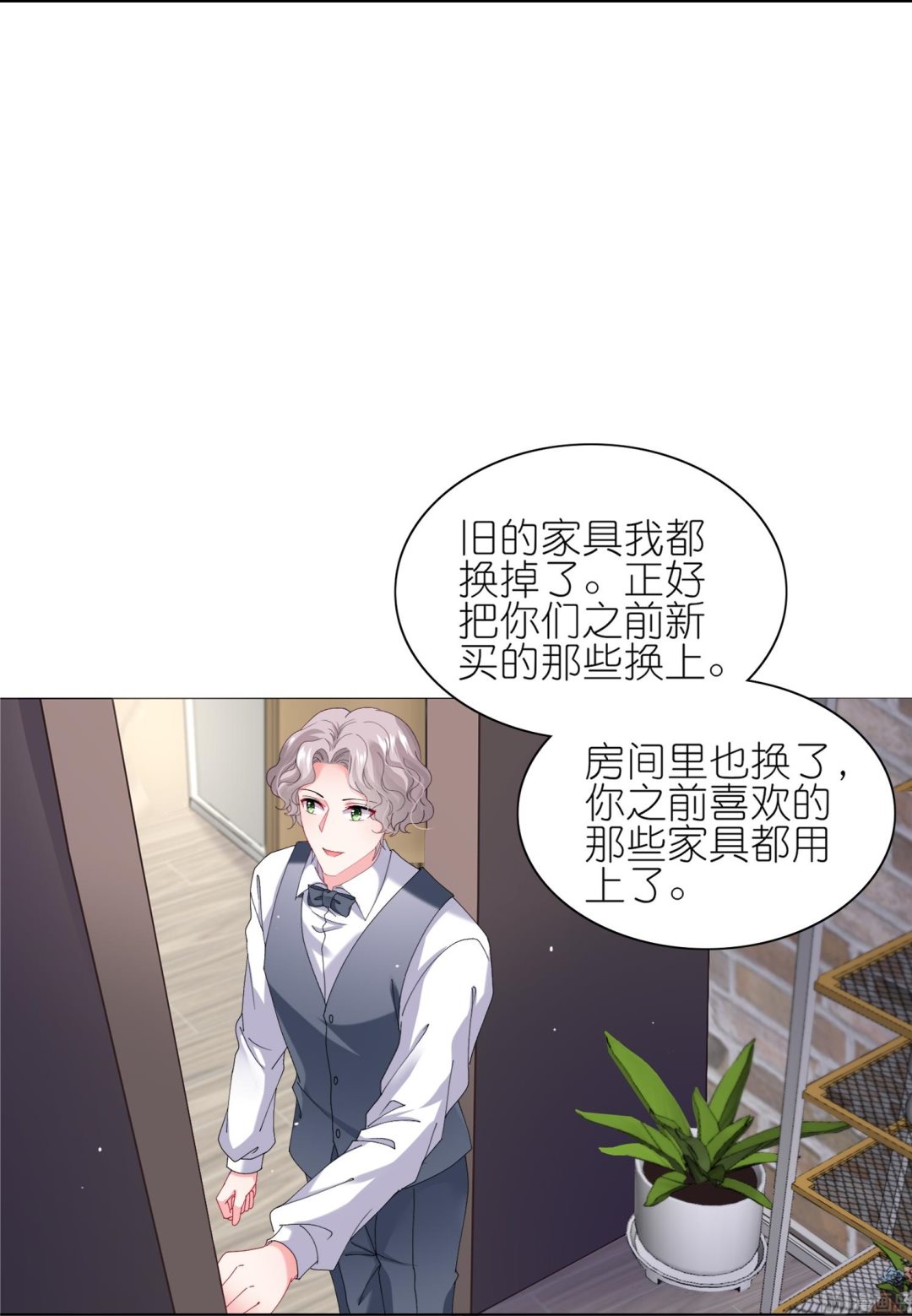 第460话(1/2)-第460话