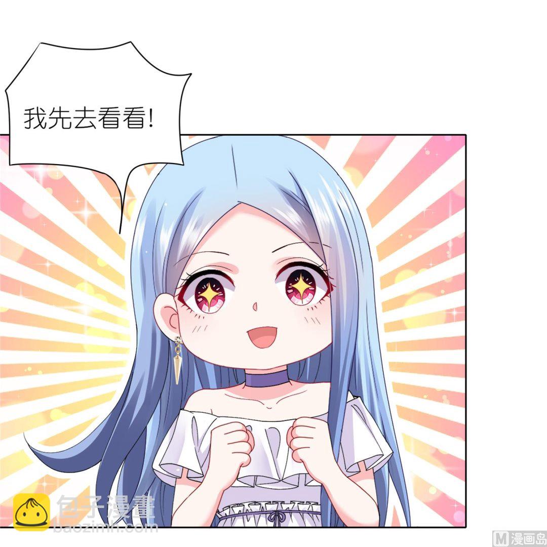 第460话(1/2)-第460话