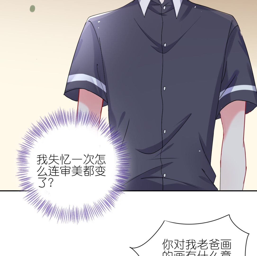 第460话(1/2)-第460话