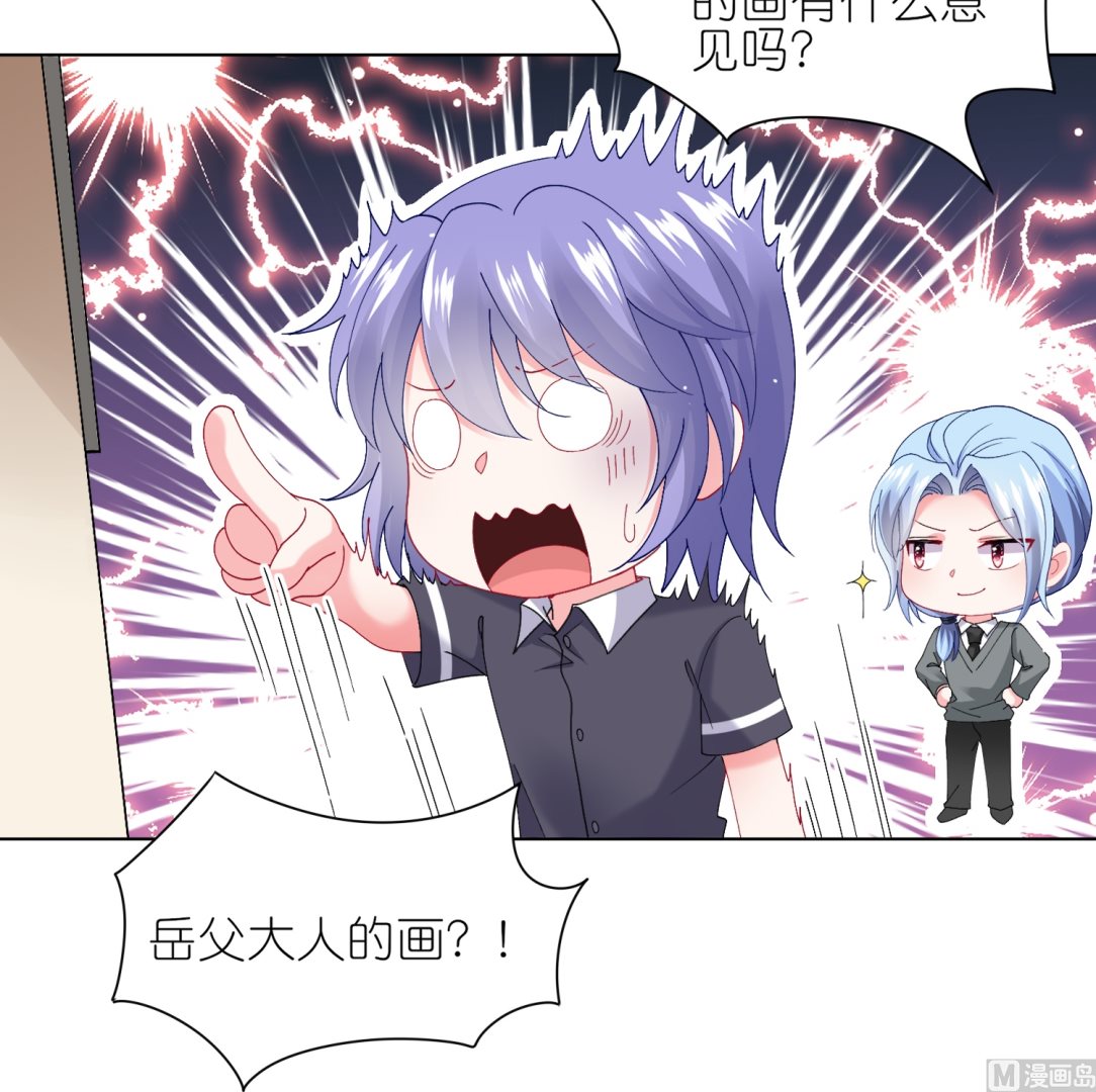 第460话(1/2)-第460话