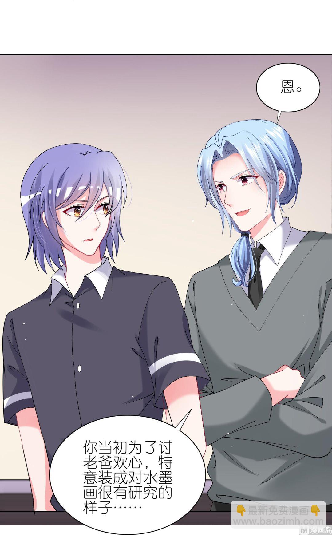 第460话(1/2)-第460话