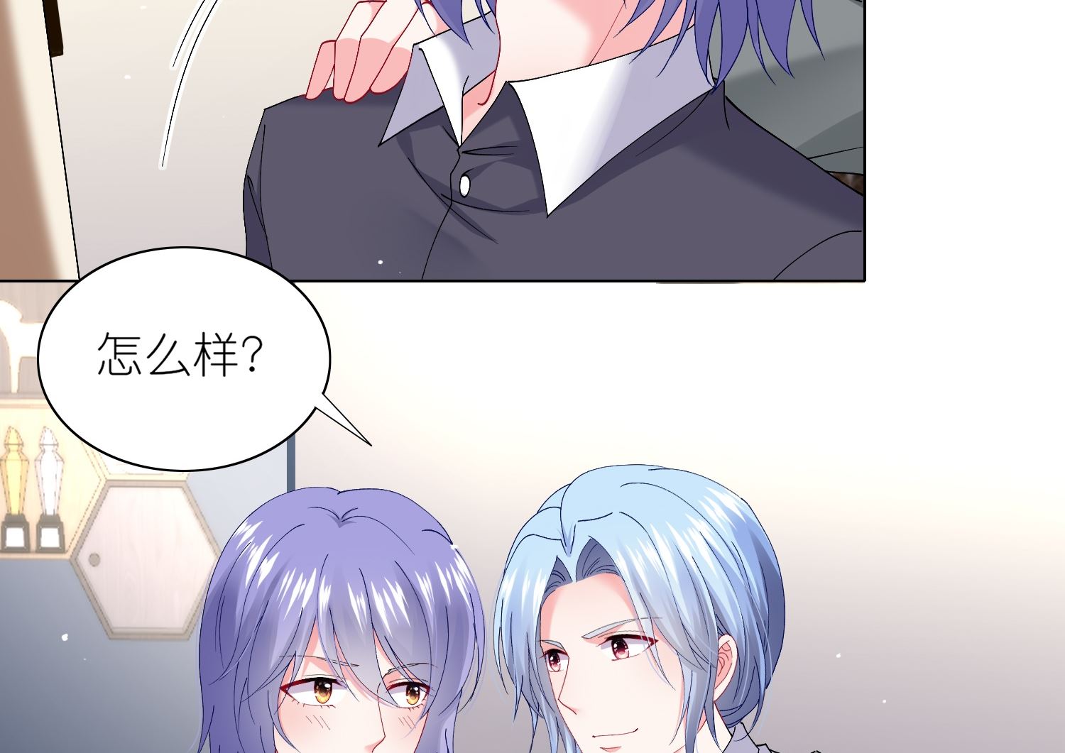 第460话(1/2)-第460话