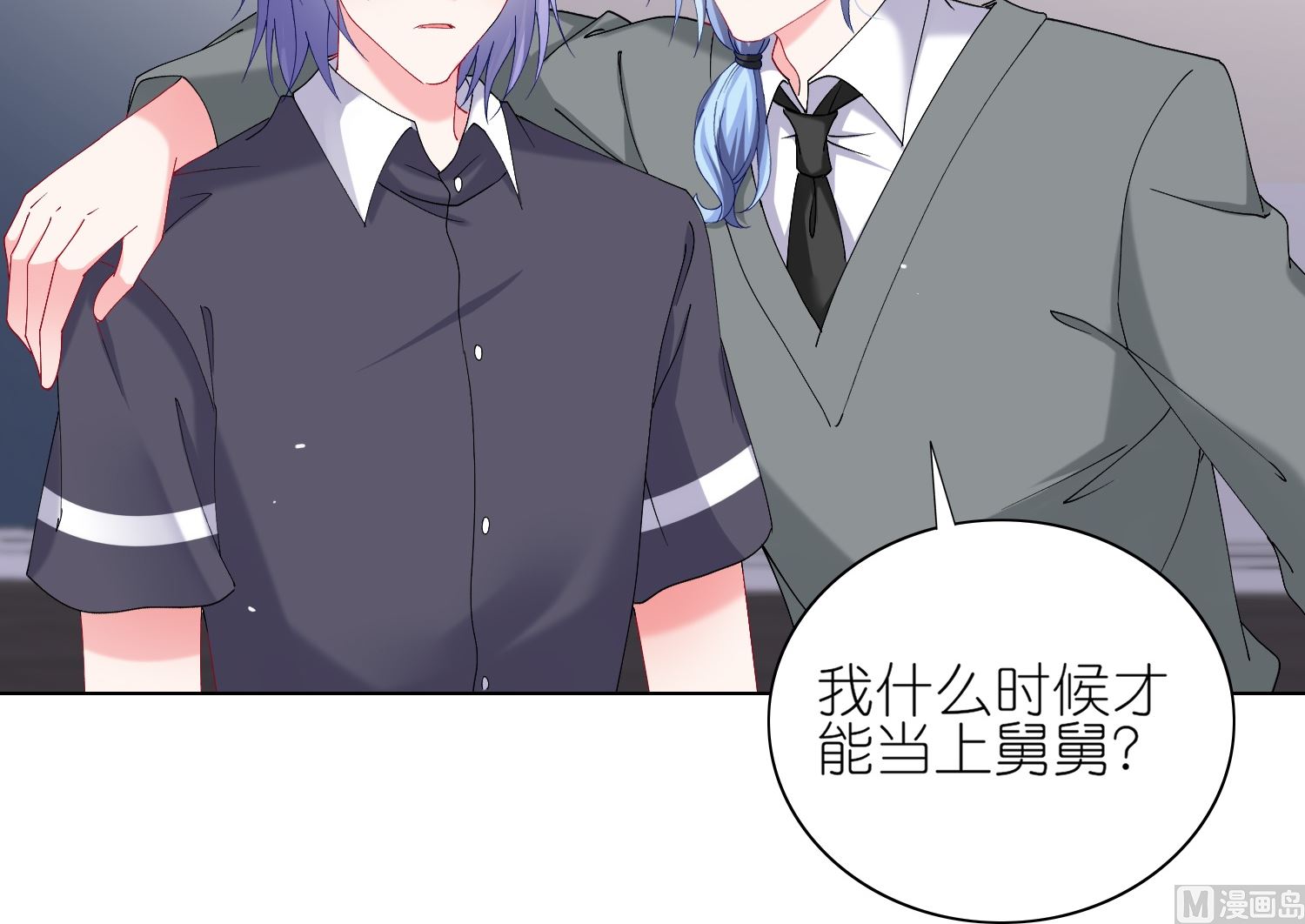 第460话(1/2)-第460话