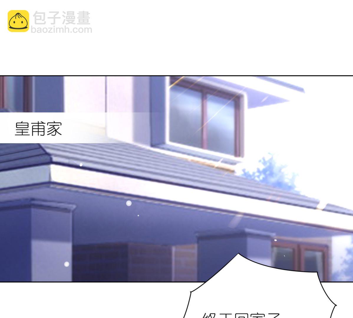 第460话(1/2)-第460话