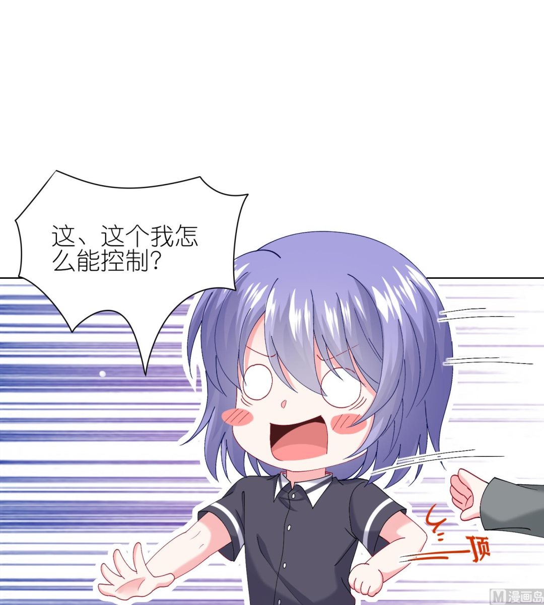 第460话(1/2)-第460话