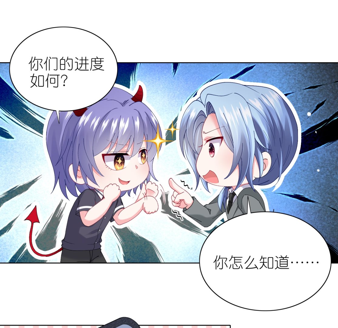 第460话(1/2)-第460话