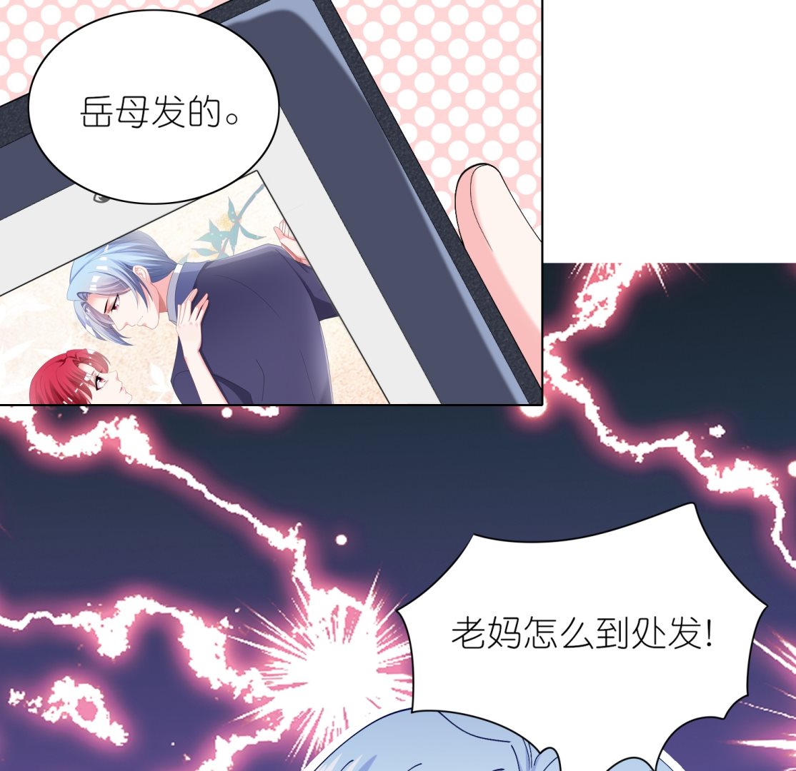 第460话(1/2)-第460话