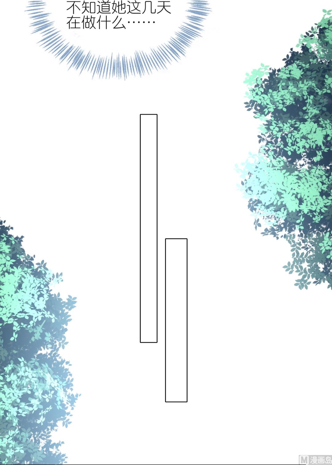 第460话(1/2)-第460话