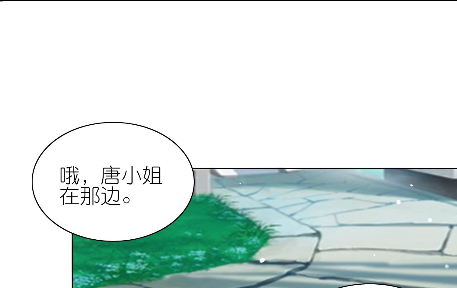 第460话(1/2)-第460话