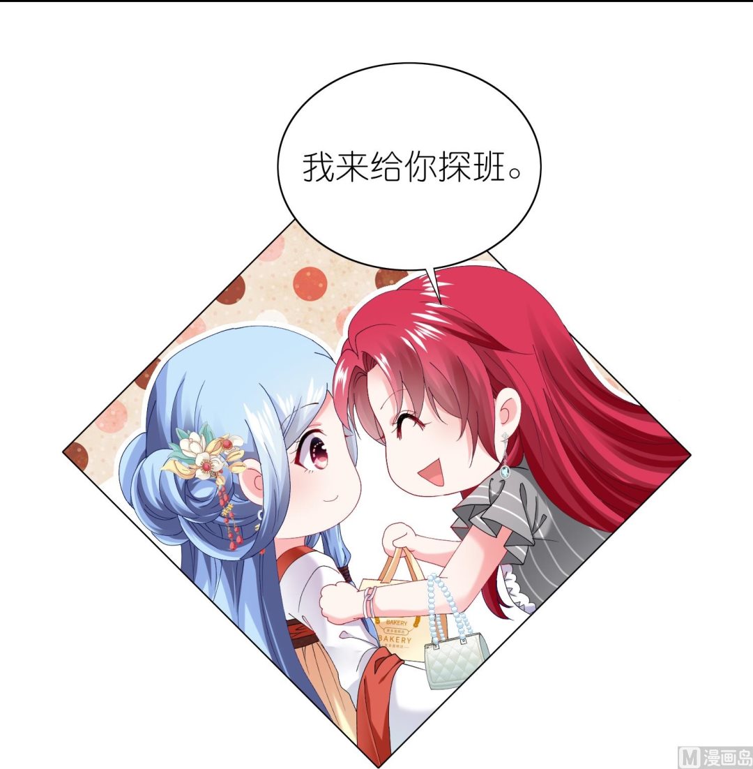 第460话(1/2)-第460话