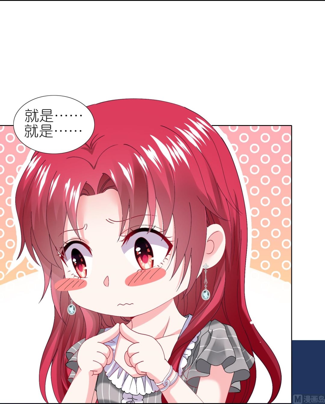 第460话(1/2)-第460话