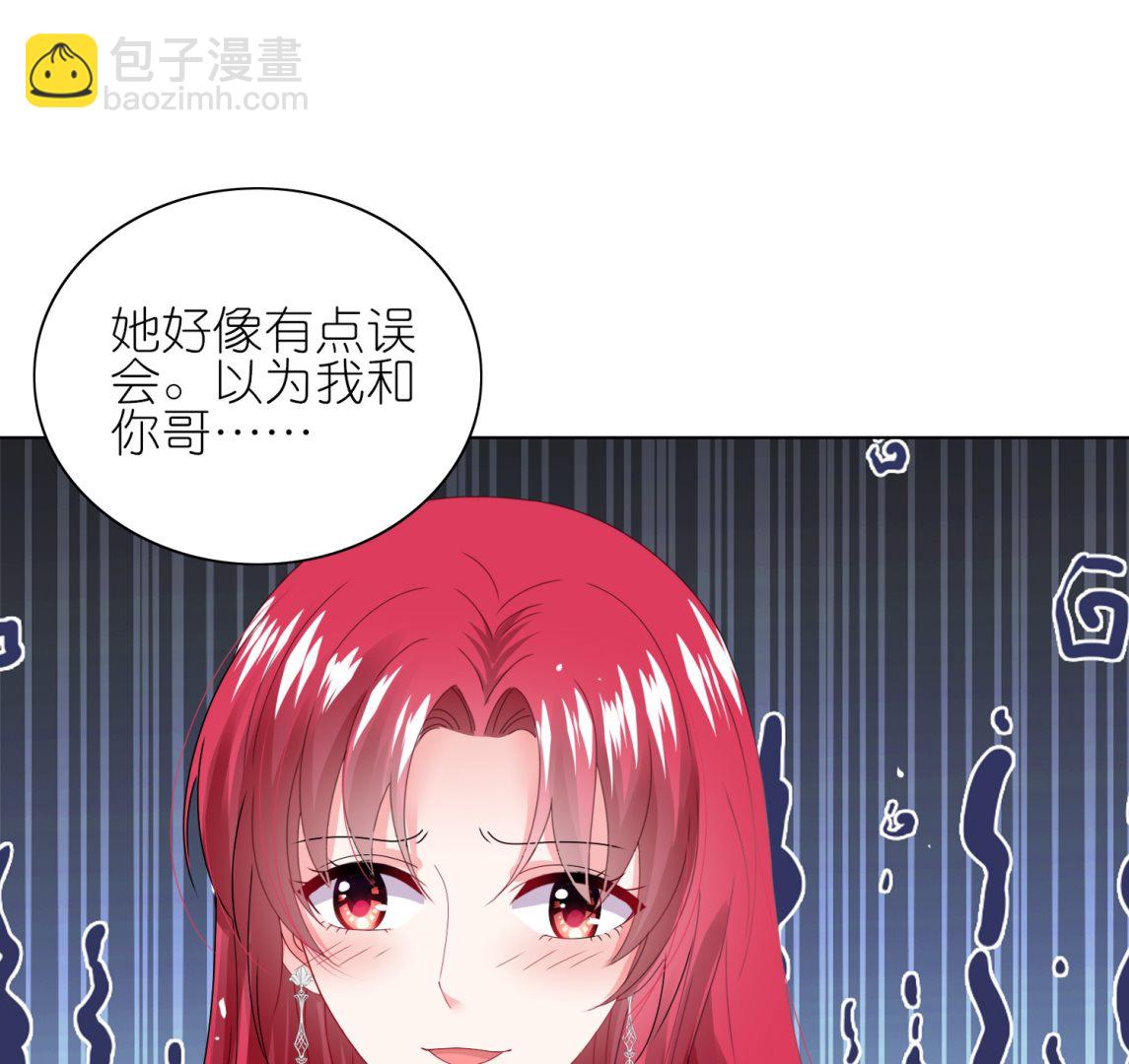 第460话(1/2)-第460话