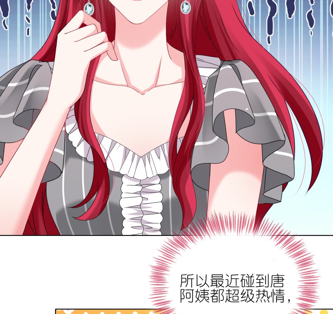 第460话(1/2)-第460话