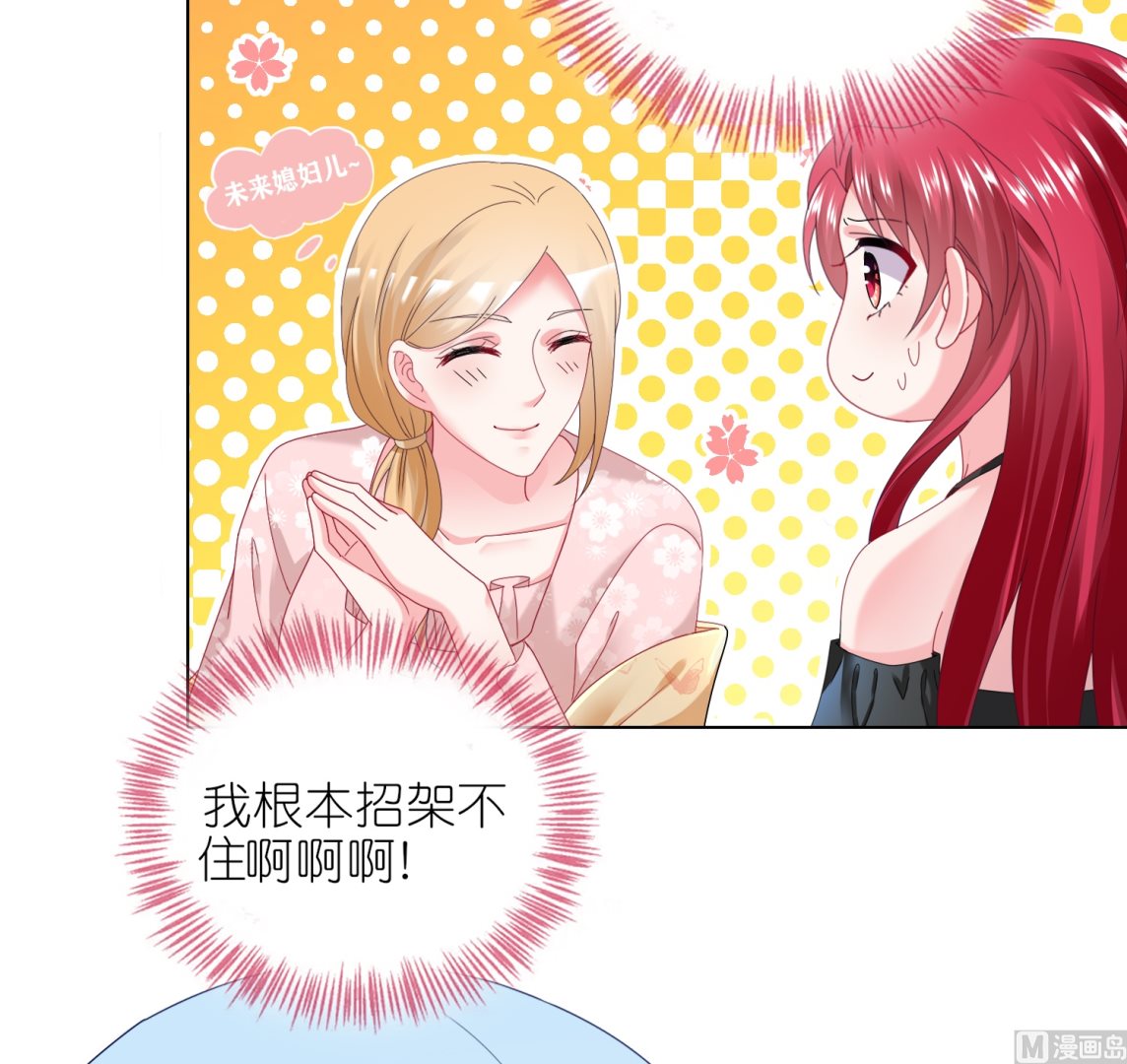 第460话(1/2)-第460话