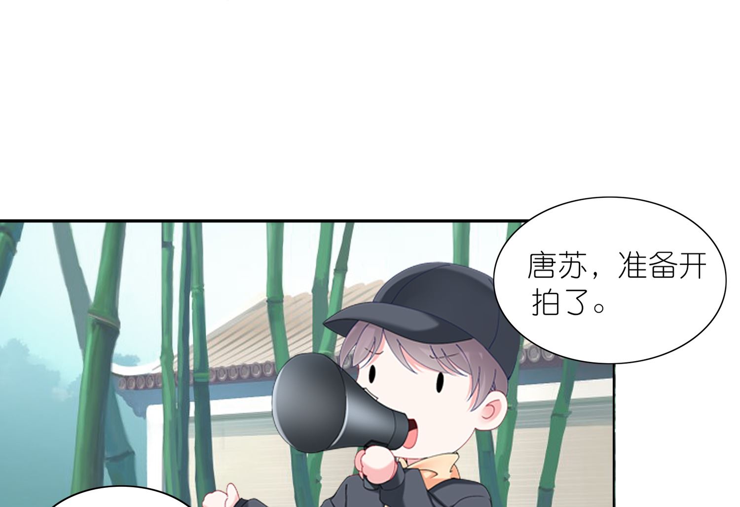 第460话(1/2)-第460话