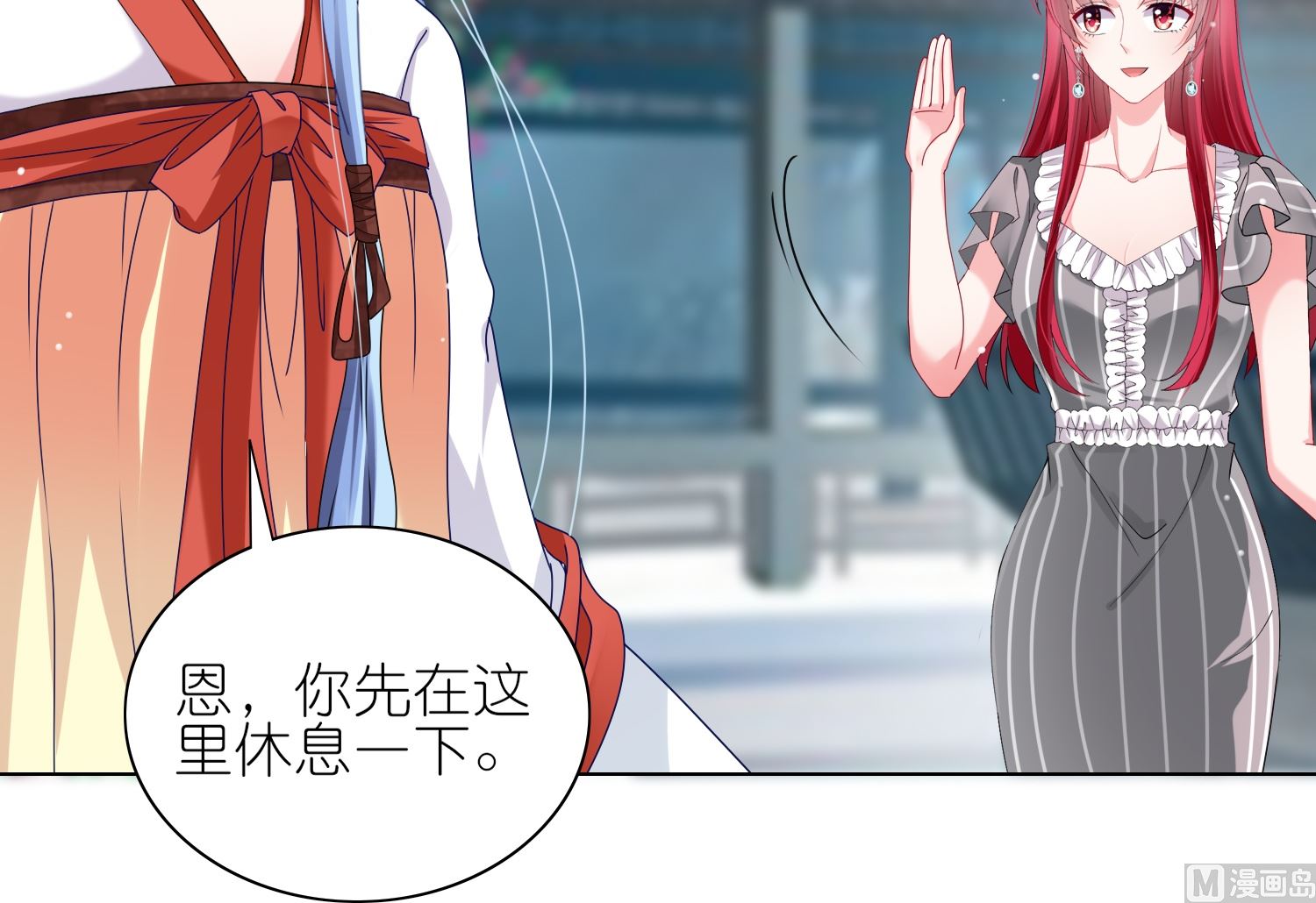 第460话(1/2)-第460话