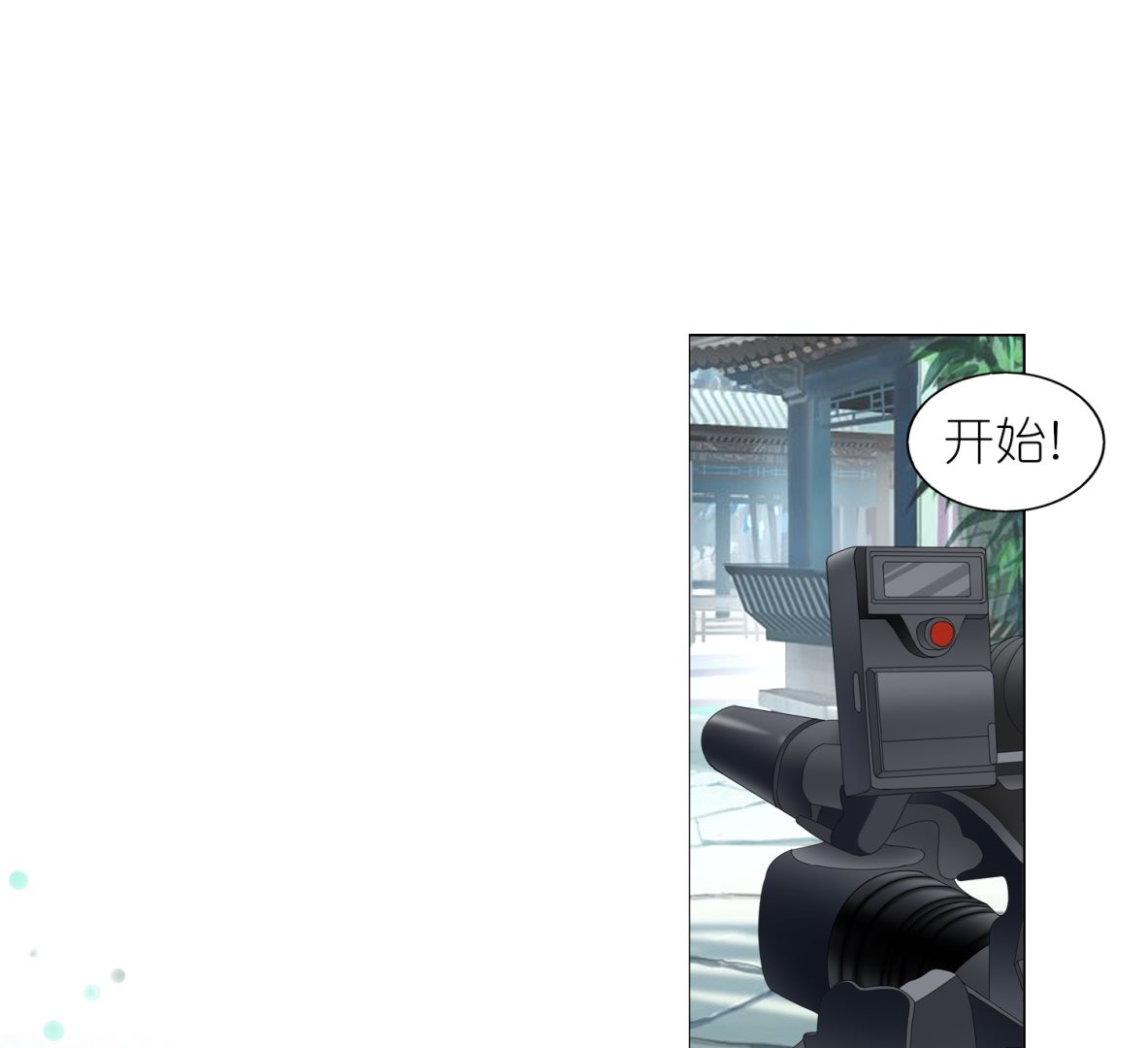 第460话(1/2)-第460话