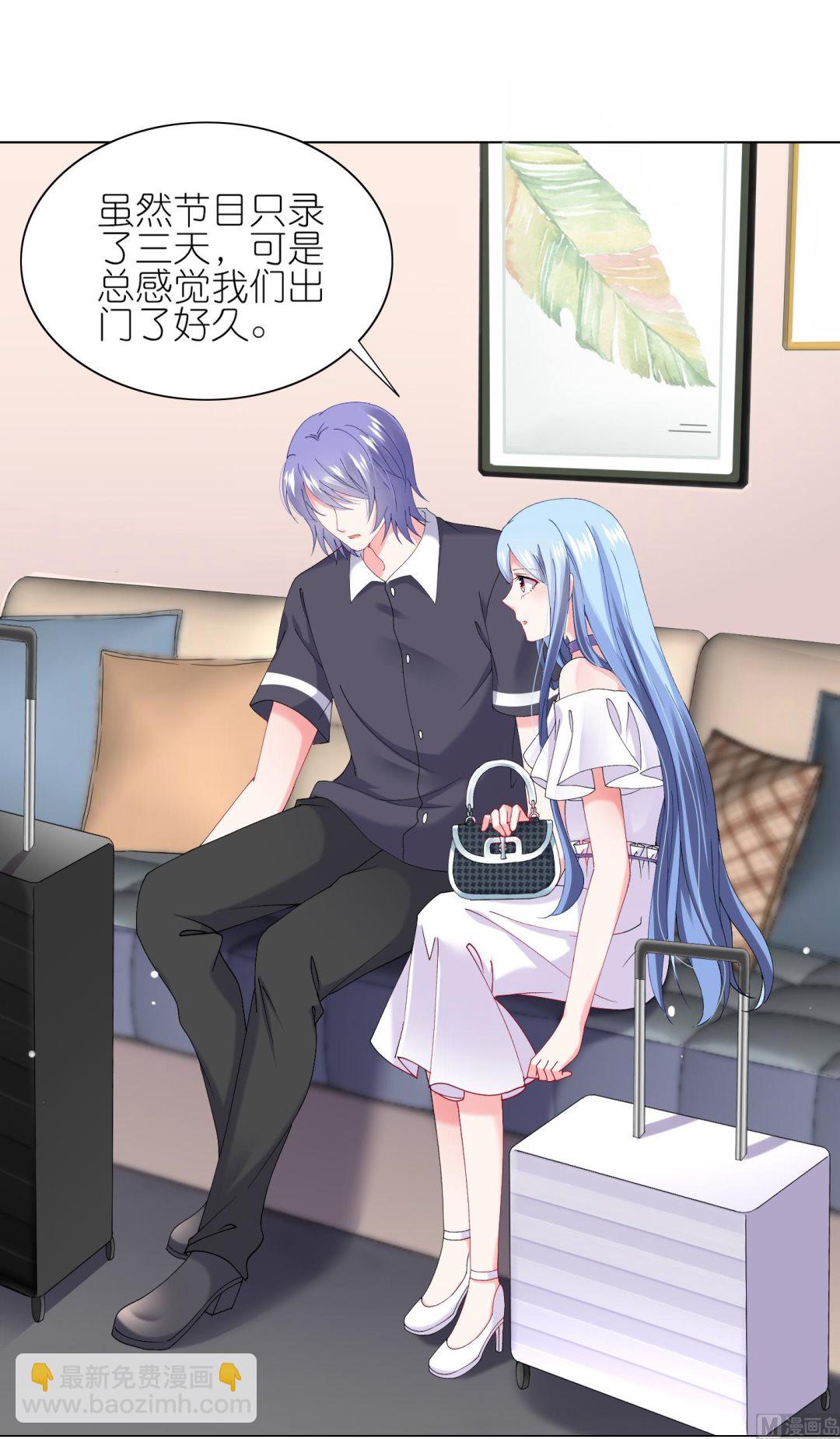 第460话(1/2)-第460话