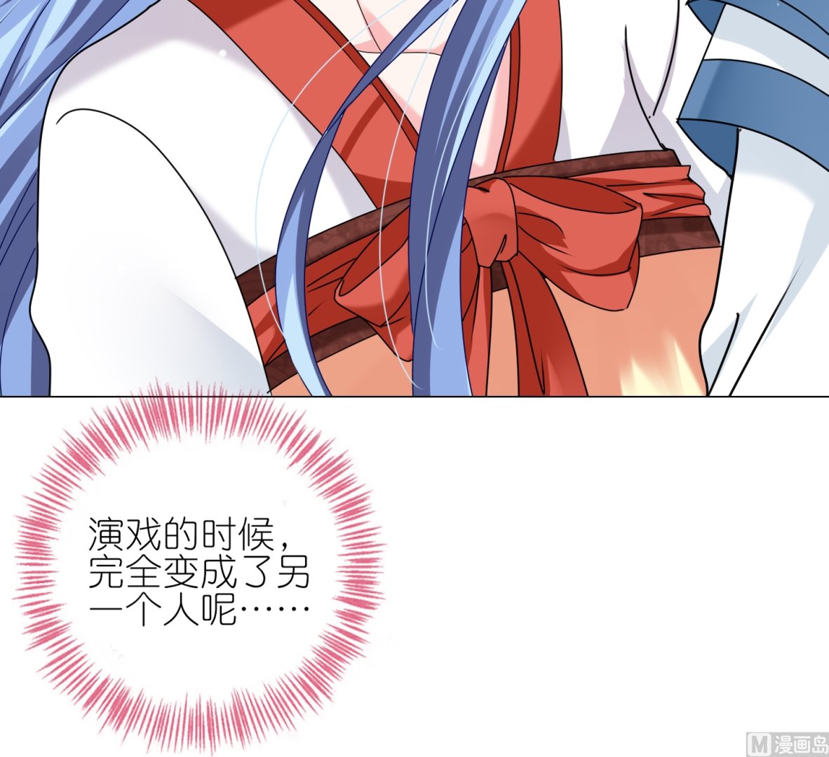 第460话(1/2)-第460话