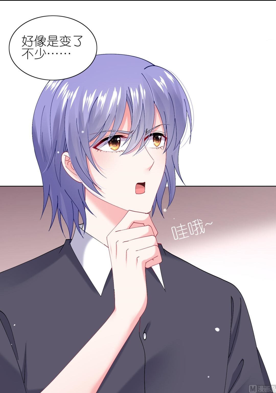 第460话(1/2)-第460话