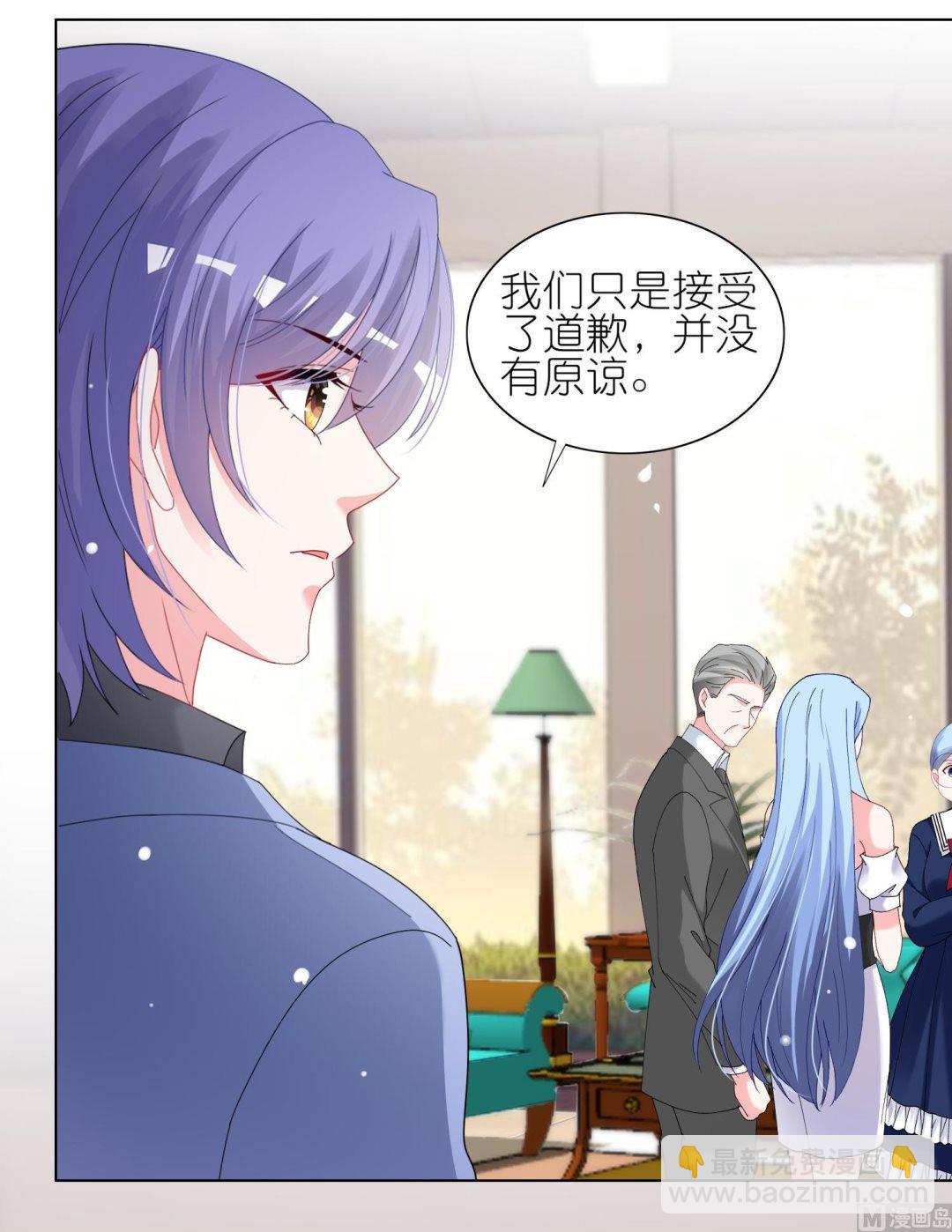 第462话(1/2)-第462话