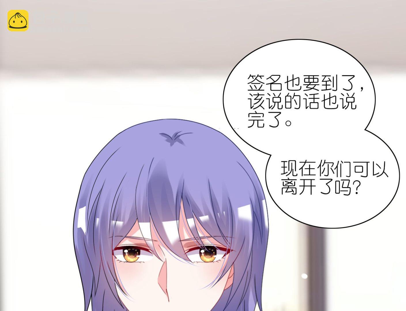 第462话(1/2)-第462话