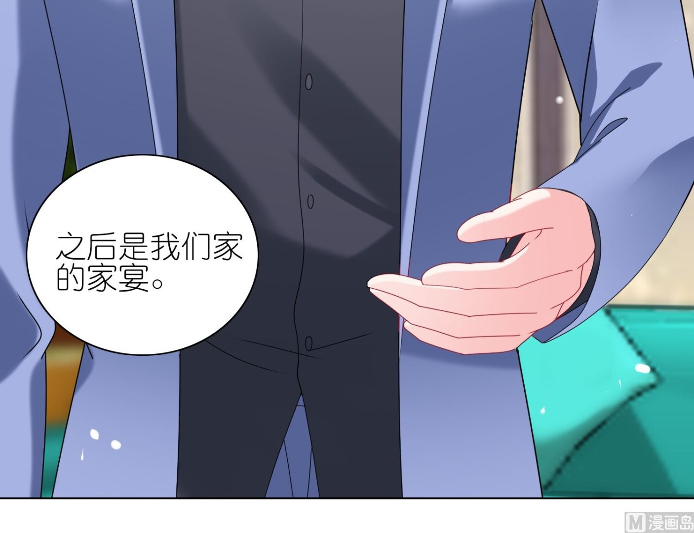 第462话(1/2)-第462话