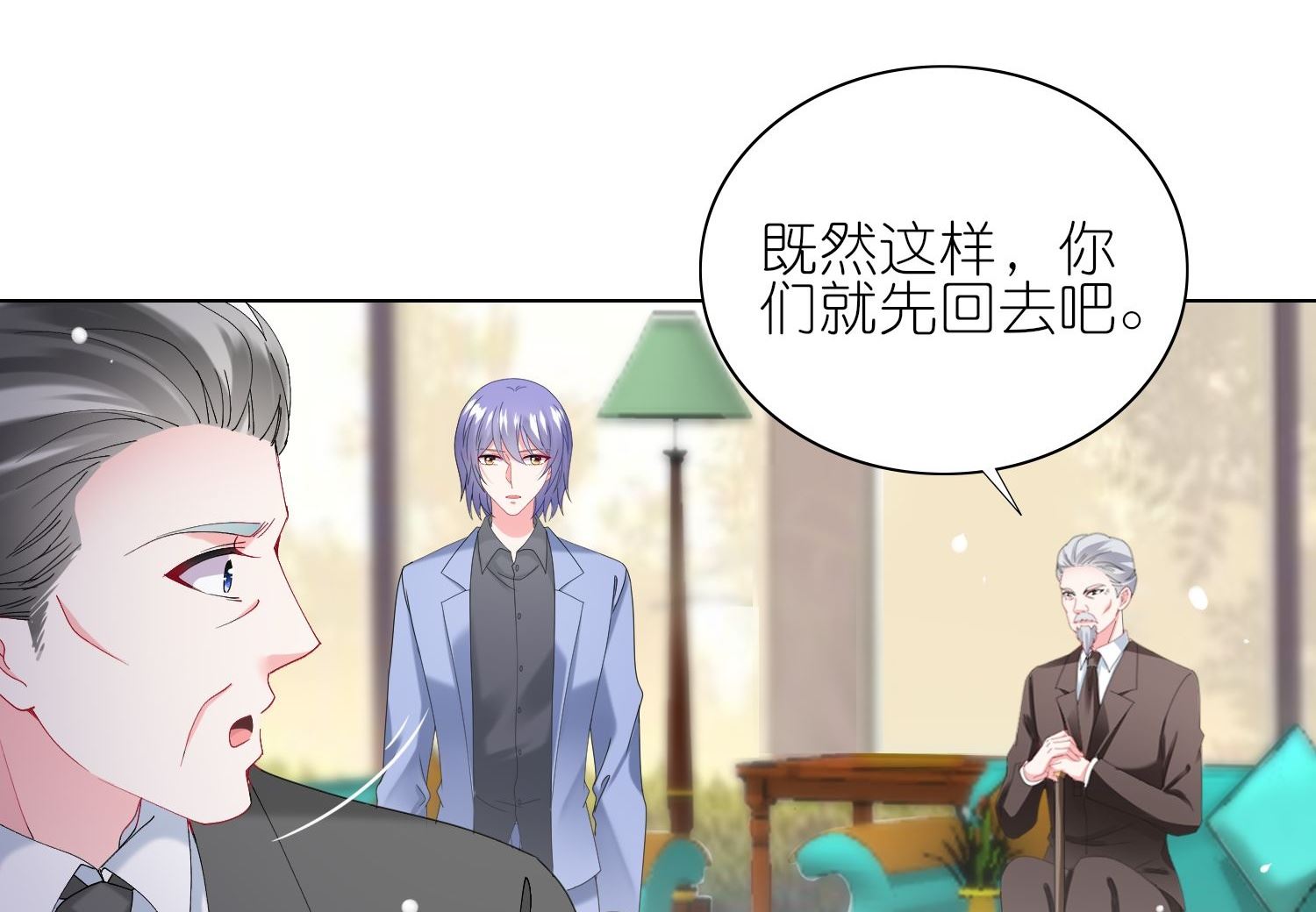 第462话(1/2)-第462话