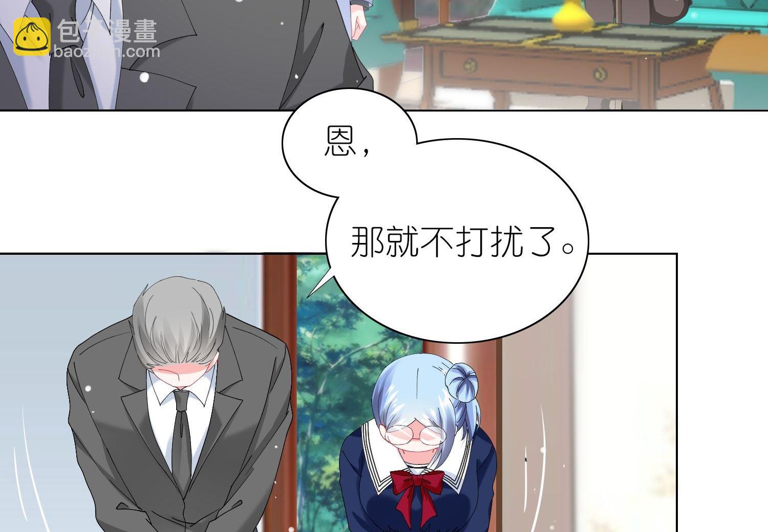 第462话(1/2)-第462话